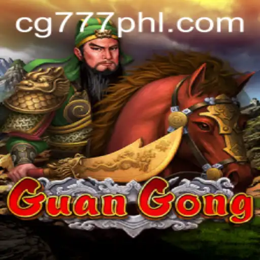 The World of GuanGong