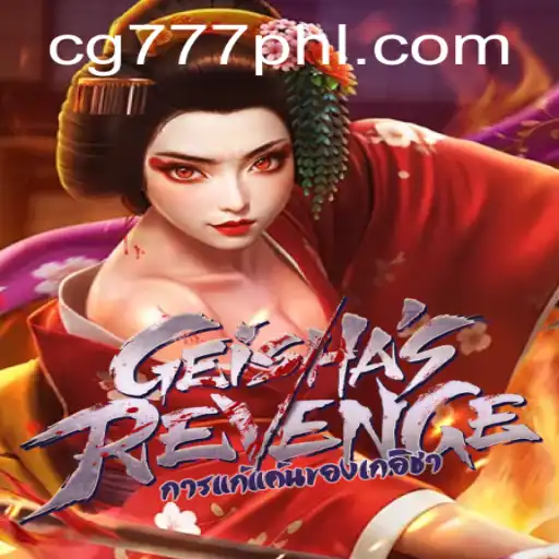 Unveiling the Intricacies of GeishasRevenge: A Modern Gaming Phenomenon