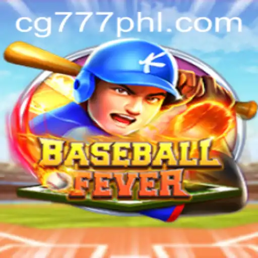 Unveiling the Excitement of BaseballFever