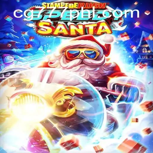 Unleashing the Thrills of StempedeRushSpeedy