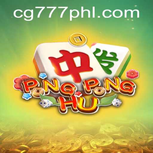 Discovering PONGPONGHU: The Latest Craze in Digital Gaming
